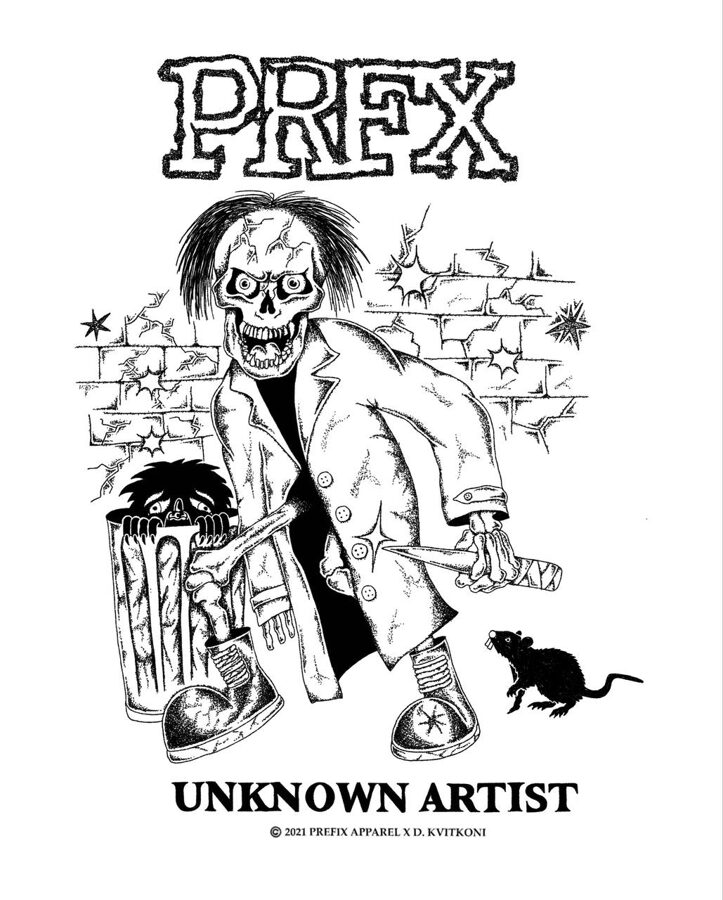 Unkown Artist / Punk T-shirt